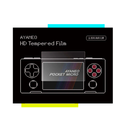 Protège-écran AyaNeo Pocket Micro Classic